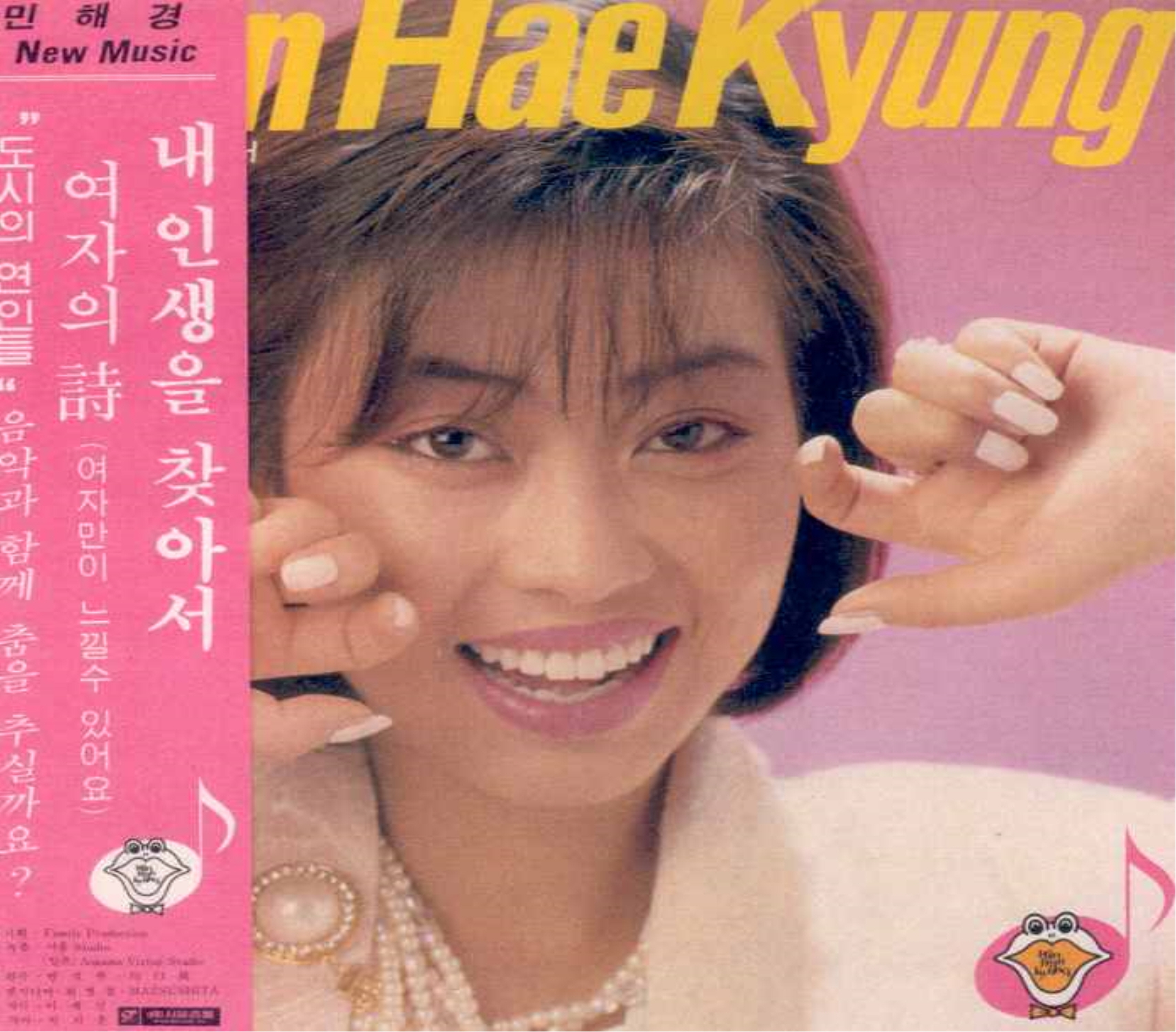 Image Cover